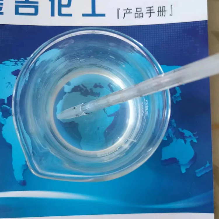 क्याल्सियम क्लोराइड 30-36% तरल