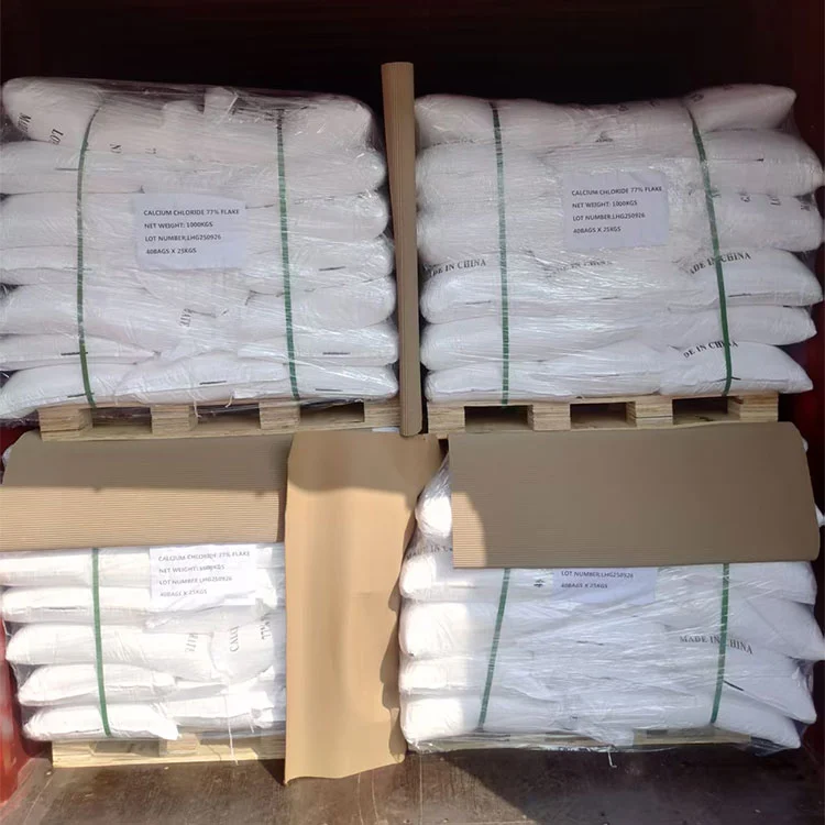 उच्च शुद्धता क्याल्सियम क्लोराइड फ्लेक्स